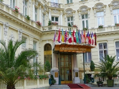 Отель в Германии
