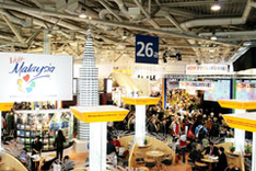 ITB в Берлине