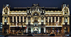 отель, Венгрия, Будапешт