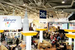 ITB в Берлине